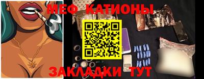 кокс Ликино-Дулёво