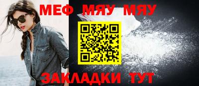 кокс Ликино-Дулёво
