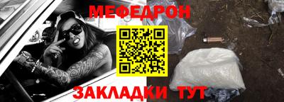 кокс Ликино-Дулёво