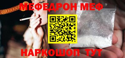 прущие крисы Лесосибирск