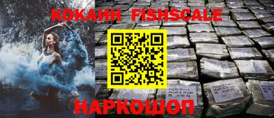 прущие крисы Лесосибирск