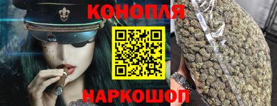 кокс Ликино-Дулёво