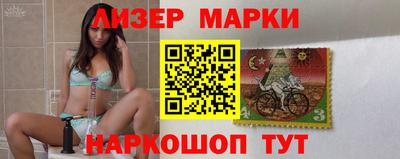 прущие крисы Лесосибирск