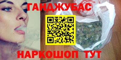 кокс Ликино-Дулёво