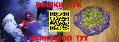 прущие крисы Лесосибирск