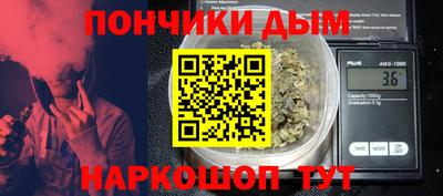 прущие крисы Лесосибирск