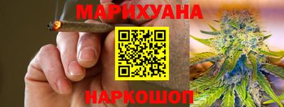 прущие крисы Лесосибирск