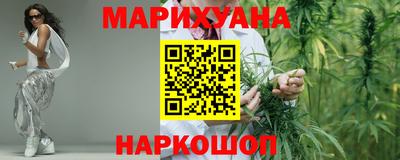кокс Ликино-Дулёво