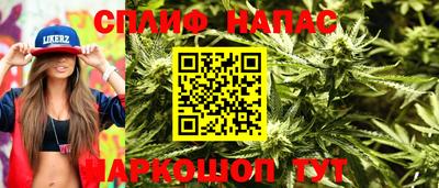 кокс Ликино-Дулёво