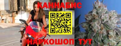 прущие крисы Лесосибирск