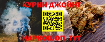 кокс Ликино-Дулёво