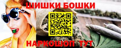 кокс Ликино-Дулёво