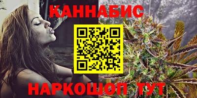 прущие крисы Лесосибирск