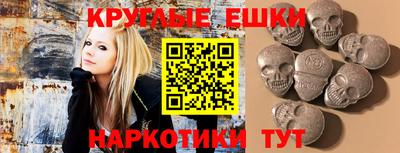 прущие крисы Лесосибирск