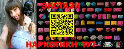 кокс Ликино-Дулёво