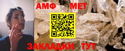 прущие крисы Лесосибирск