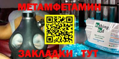 кокс Ликино-Дулёво