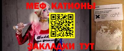 кокс Ликино-Дулёво