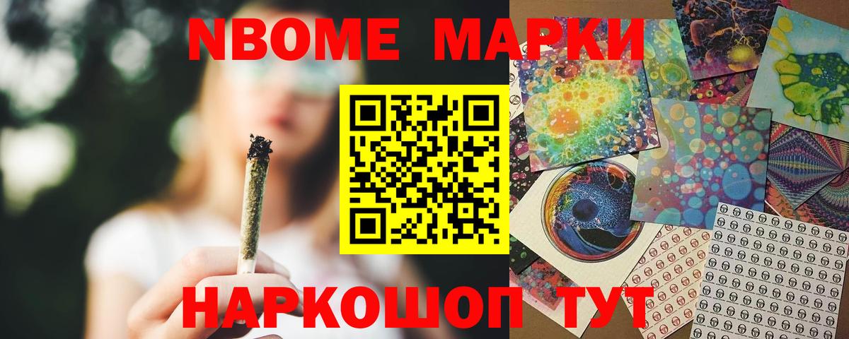 Лсд 25 экстази  LSD-25 экстази ecstasy  Вход с VPN  Знаменск  кракен ССЫЛКА  ЛСД экстази ecstasy 